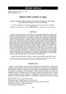 Medical facility statistics in Japan