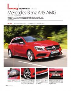 Mercedes-Benz A45 AMG