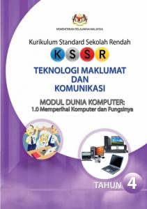 Modul 1 Dunia Komputer