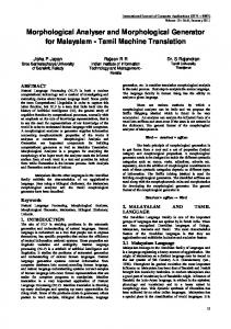 Morphological Analyser and Morphological ... - Semantic Scholar