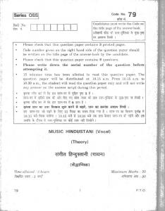 MUSIC HINDUSTANI VOCAL