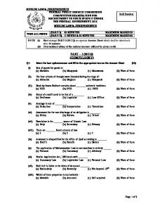 Muslim Law & Jurisprudence - FPSC