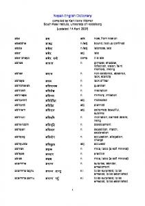 Nepali-English Dictionary