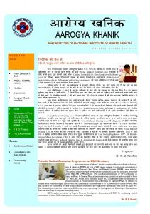 Newsletter-Volume II-Issue I July-2011 - national institute of miners ...