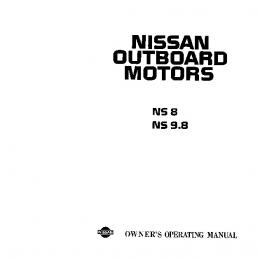 NISSAN OUTBOARD MOTORS