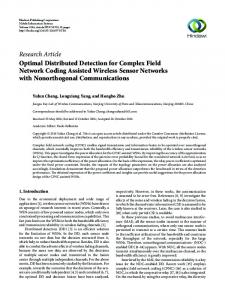 Optimal Distributed Detection for Complex Field Network Coding