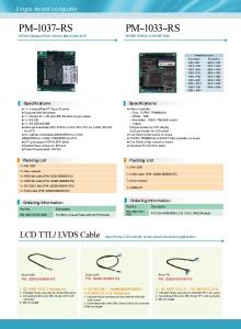 PM-1037-RS PM-1033-RS