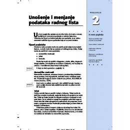 Poglavlje 2 - Mikro knjiga