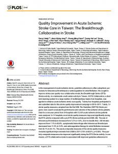 Quality Improvement in Acute Ischemic Stroke Care in Taiwan - PLOS