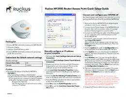 Read it now - Ruckus Wireless Support