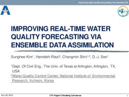 real time water quality forecasting