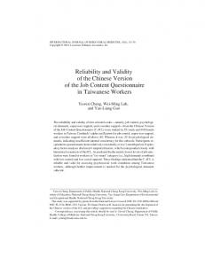 Reliability and Validity of the Chinese Version of ... - Semantic Scholar