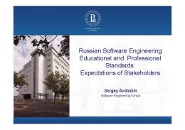 Russian Software Engineering Educational and Professional ...