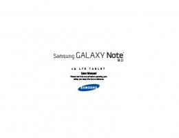 Samsung Galaxy Note 8.0 user guide