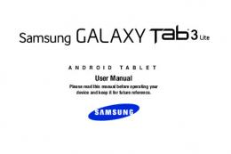 Samsung Galaxy Tab 3 Lite Manual