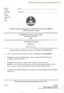 Soalan Pendidikan Islam Kertas 1 Percubaan ... - Bank Soalan SPM