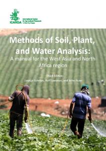 Soil, Plant and Water Analysis