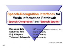 Speech Completion'' and ``Speech Spotter'