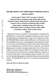 Spin glass behavior of the antiferromagnetic Heisenberg model on ...