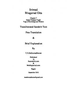 SRIMAD BHAGAVAD GITA