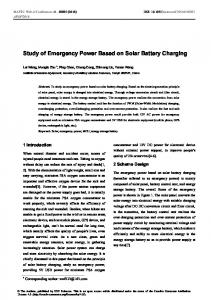 Study of Emergency Power Based on Solar Battery Charging