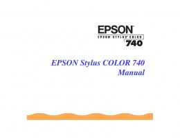 Stylus COLOR 740 Series - User Manual