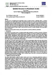 Syllable Structure in Rumthawi Arabic.