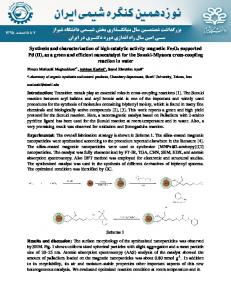 Synthesis and characterization of high catalytic