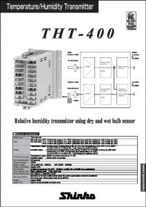 Temperature/Humidity Transmitter