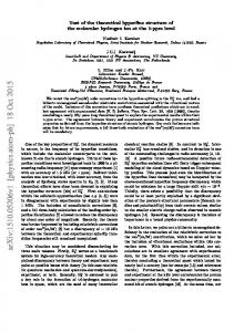 Test of the theoretical hyperfine structure of the molecular hydrogen