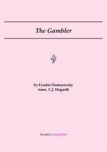 The Gambler - LimpidSoft