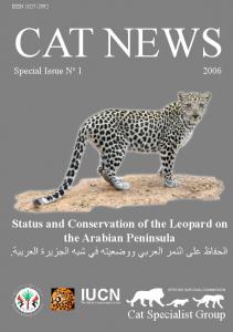 The Leopard in the Arabian Peninsula