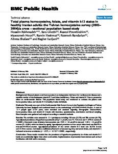 Total plasma homocysteine, folate, and vitamin b12 status in healthy ...