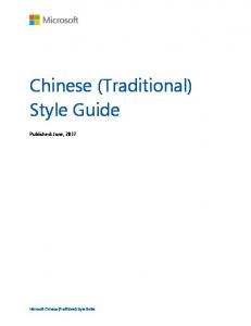 Traditional Chinese Style Guide - Microsoft