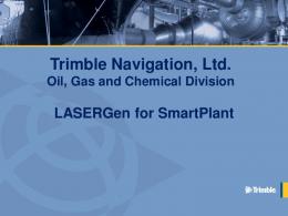 Trimble - Intergraph