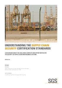 understanding the supply chain security certification standards