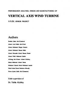 vertical axis wind turbine