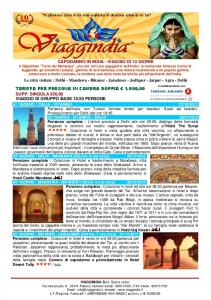 Viaggio capodanno in India - Viaggindia