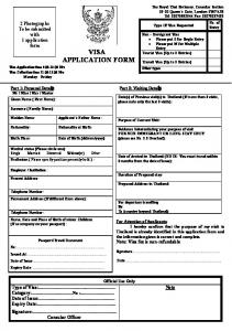 VISA APPLICATION FORM