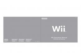 Wii Operations Manual