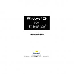 windows xp for dummies.pdf