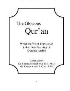 Word for Word Quran - eMuslim