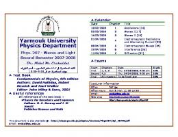 Yarmouk University Physics Department - ctaps