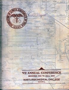 yii annual conference