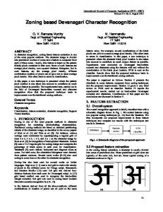 Zoning based Devanagari Character Recognition - Semantic Scholar